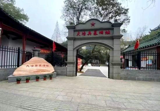 在黄希的五分登记室被选为“三个精神”红色地