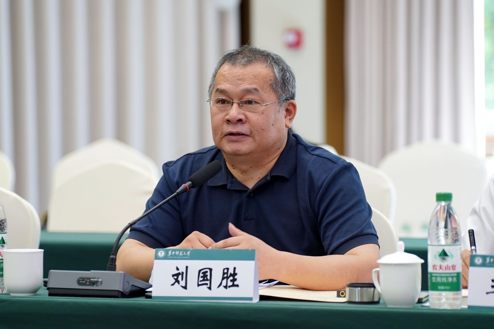 刘国胜.jpg.jpg