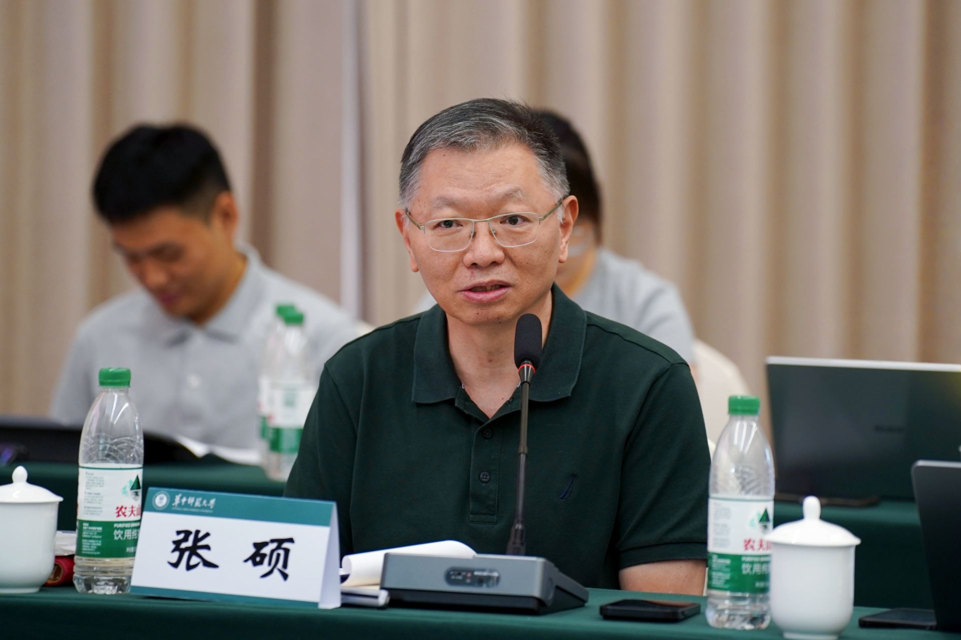 张硕.jpg.jpg