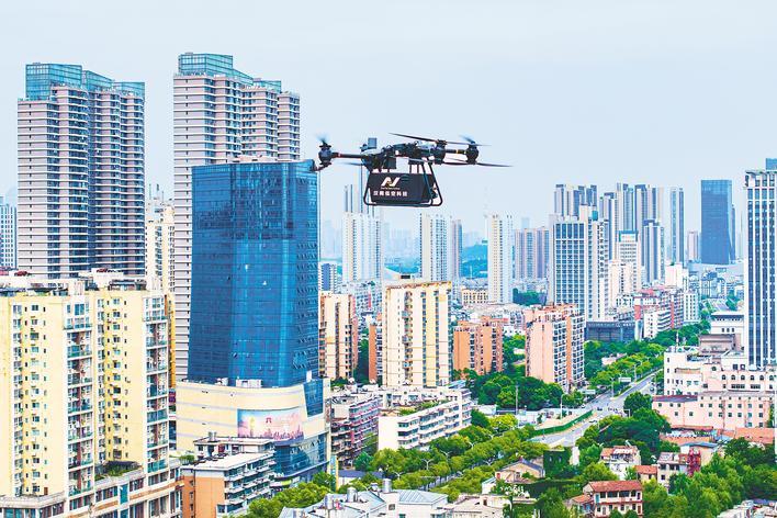 漢商低空港正式投入運(yùn)營(yíng)