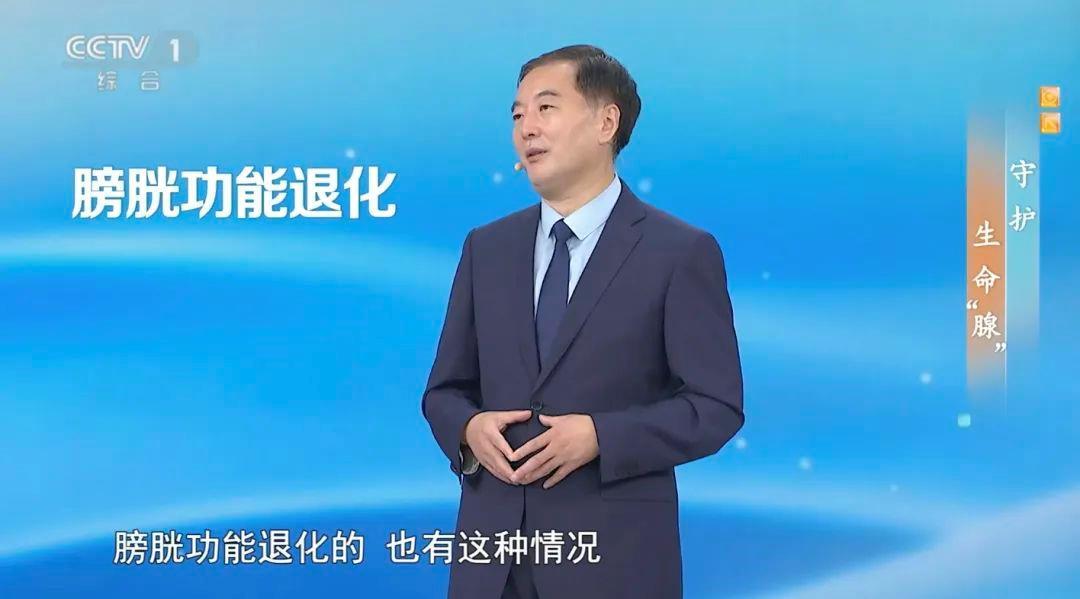 喝水后的5個(gè)異常 有1個(gè)就需警惕
