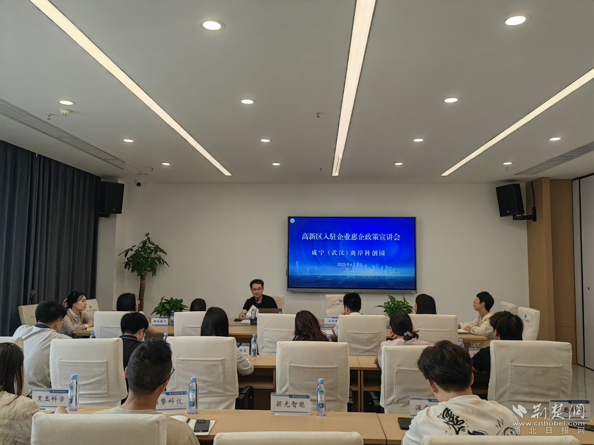 微信图片_20250604201313.jpg.jpg