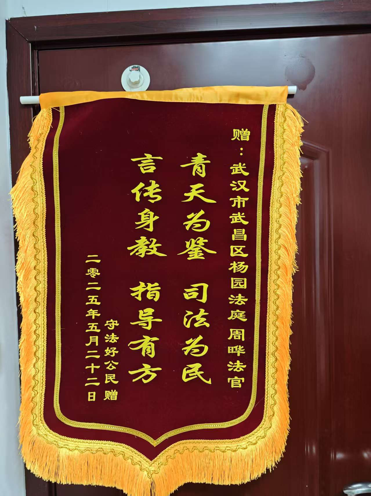 图片 2.png.png