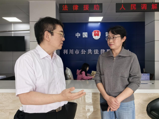 Lichuan City收到了专家指南