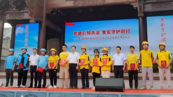 湖北试点！外卖员将有新身份