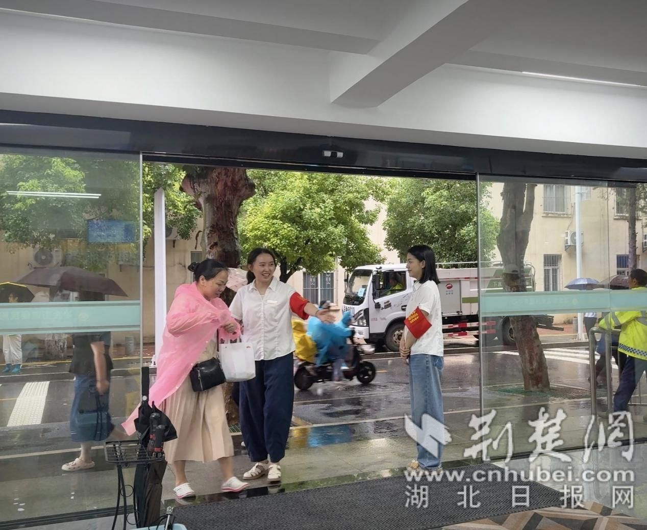 图片1.png.png
