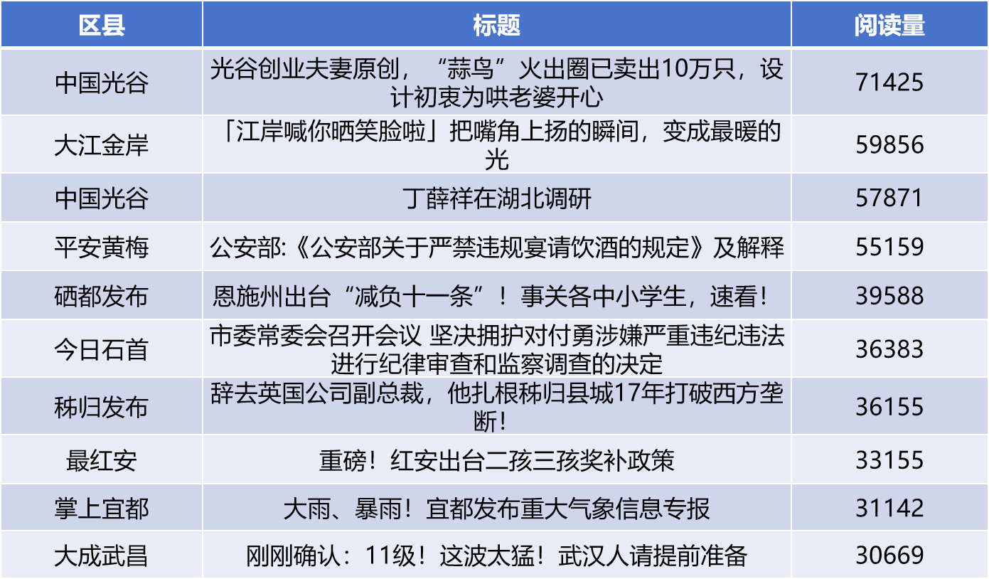 微信图片_20250620142058.png