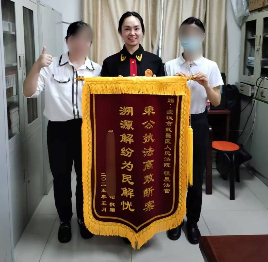 图片 3.png.png