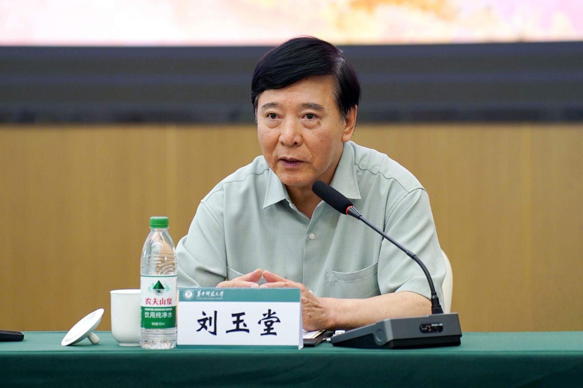 刘玉堂.jpg.jpg