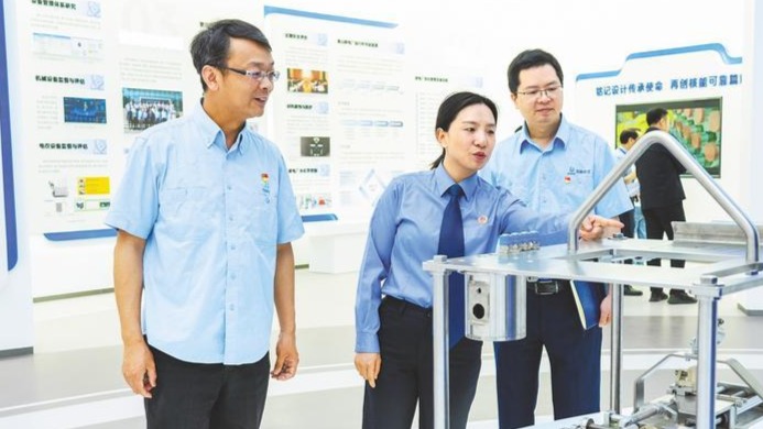 檢察機關開展服務支點建設保護科技創(chuàng)新專項行動
