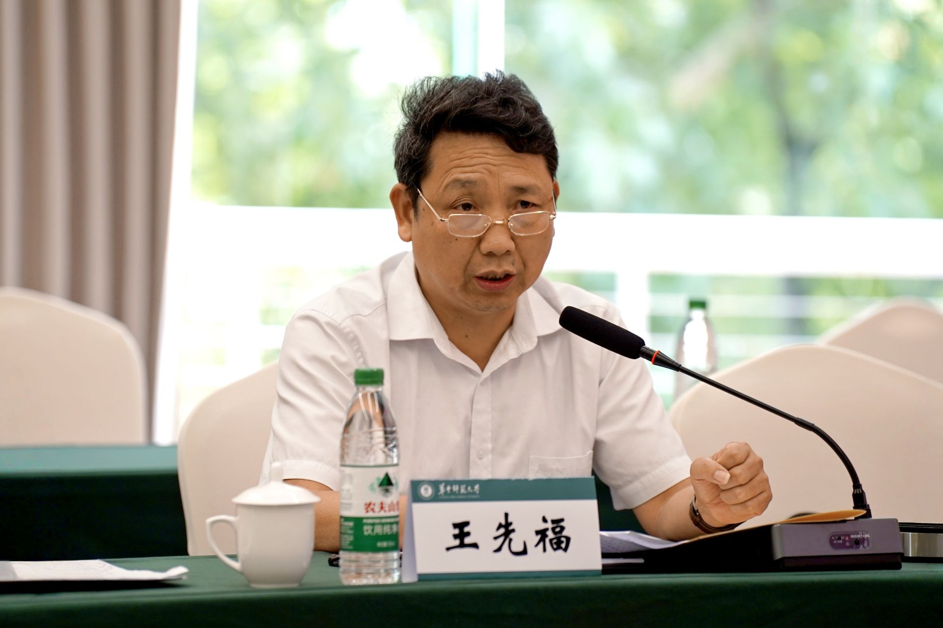 王先福.jpg.jpg