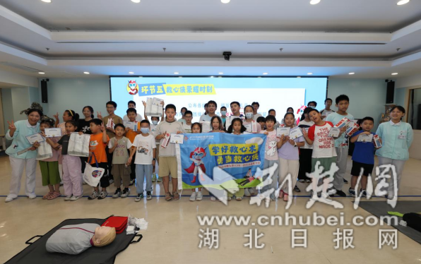 wechat_2025-07-13_105946_951_副本.png.png