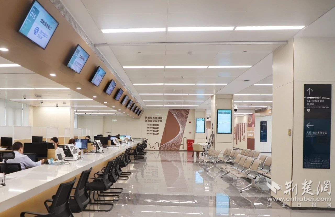 杨氏河的增值服务Nuevo区在停靠站的停靠处处理