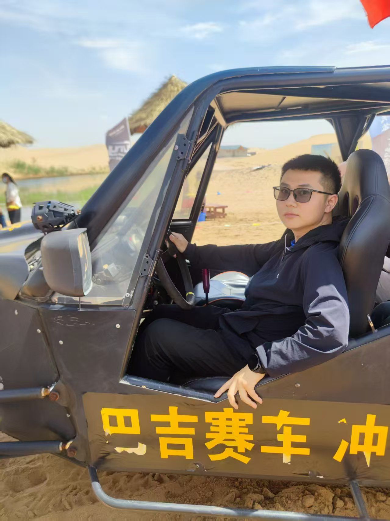 李俊雄
