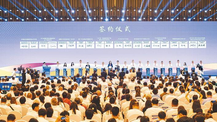 臺灣周簽約35個項(xiàng)目總額近140億元