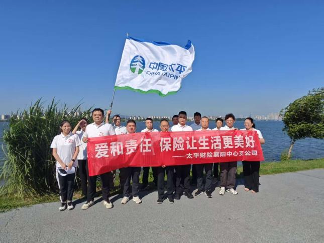 图片3.png.png