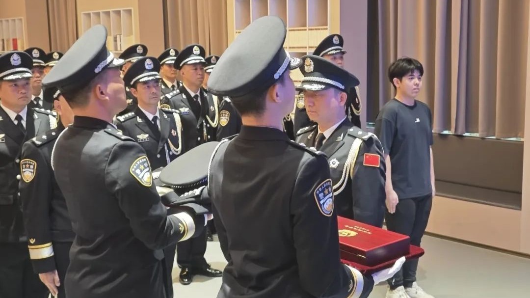警號(hào)012694，封存！