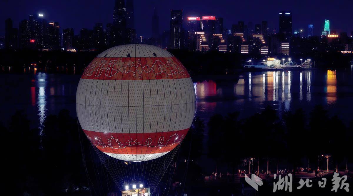 东湖观光氦气球开放夜航