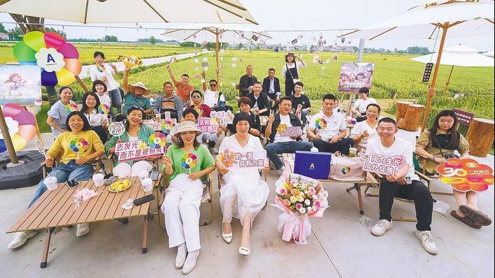 海归夫妻开村咖让“乡味”更香