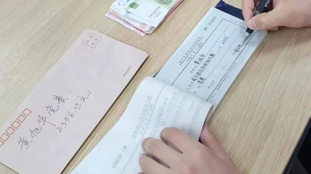 黄旭华院士，“上交”了最后一笔党费……