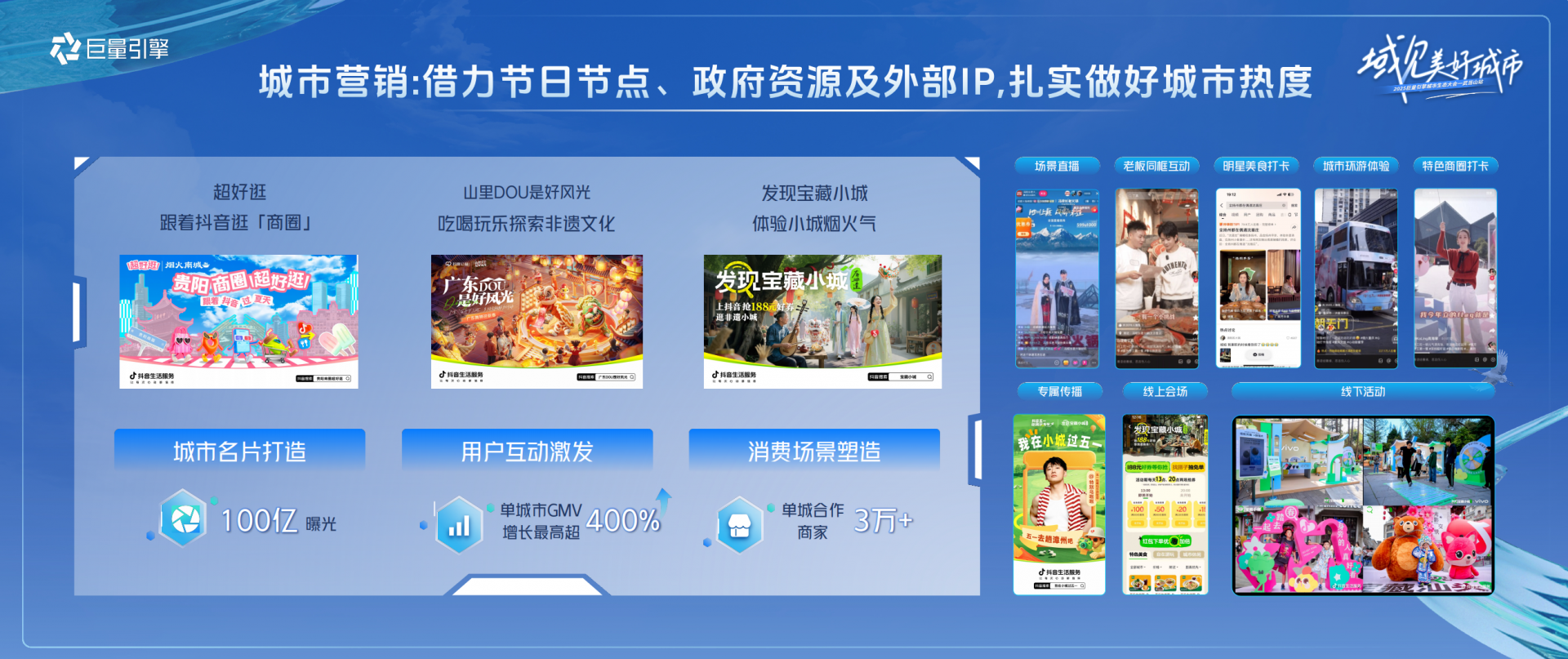 圖片7.png.png