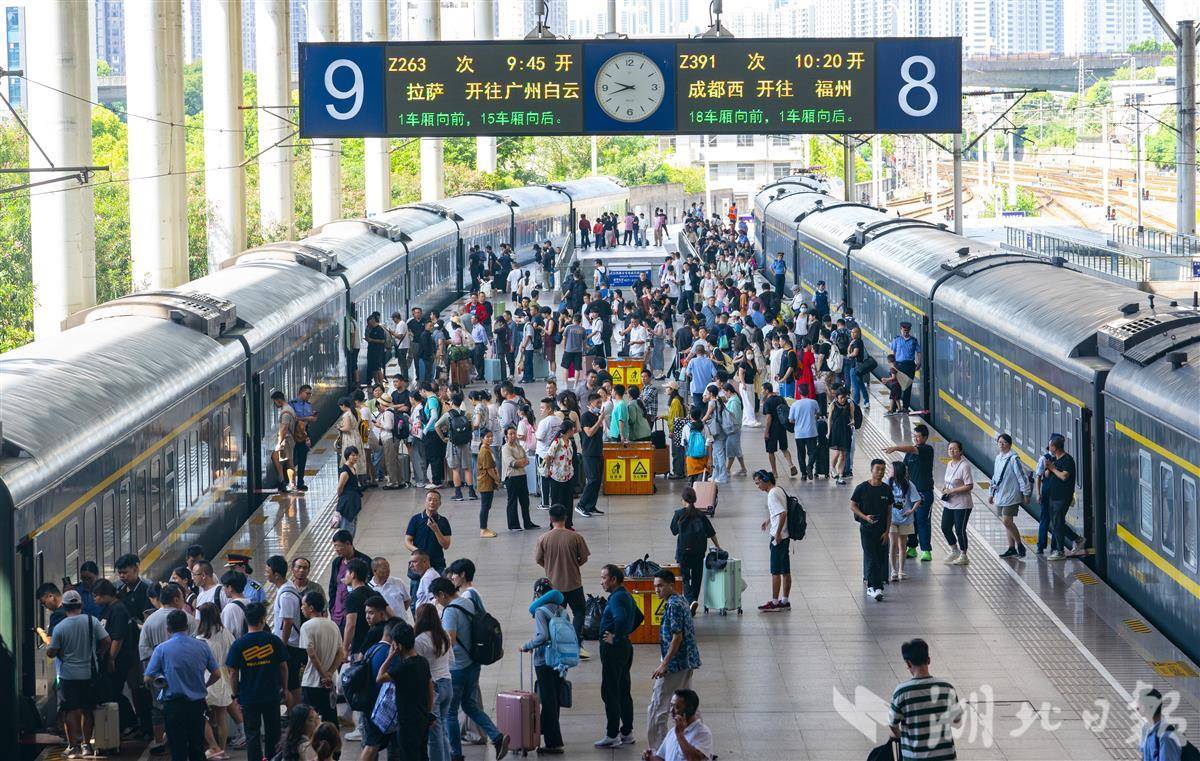 全國鐵路暑運(yùn)開啟