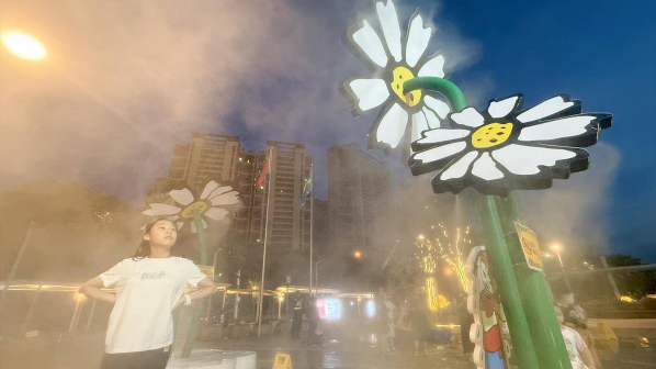雾森送清凉 夜消费升温