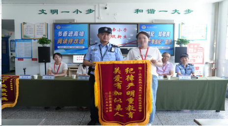 2025年“黄色磁带：大手握着小手”帮助在江山监