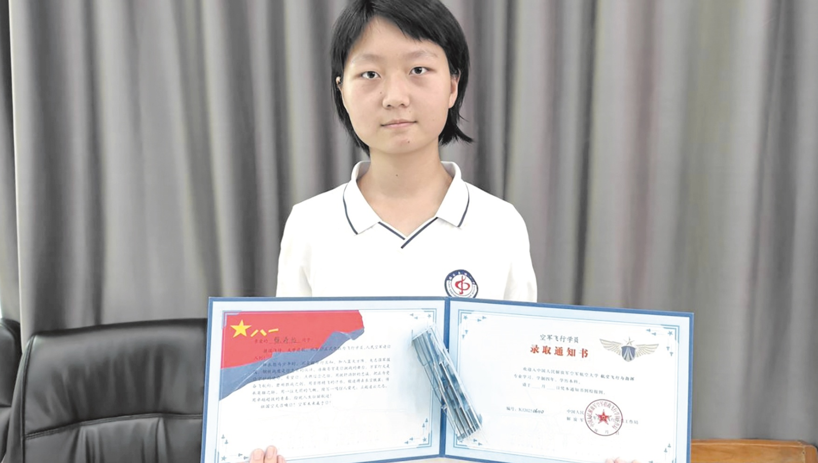 聶海勝師妹徐詩怡610分圓夢藍天