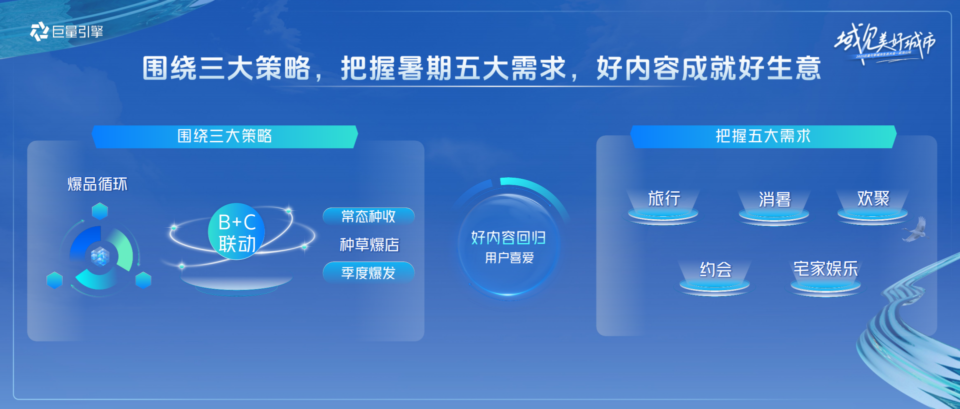 圖片6.png.png