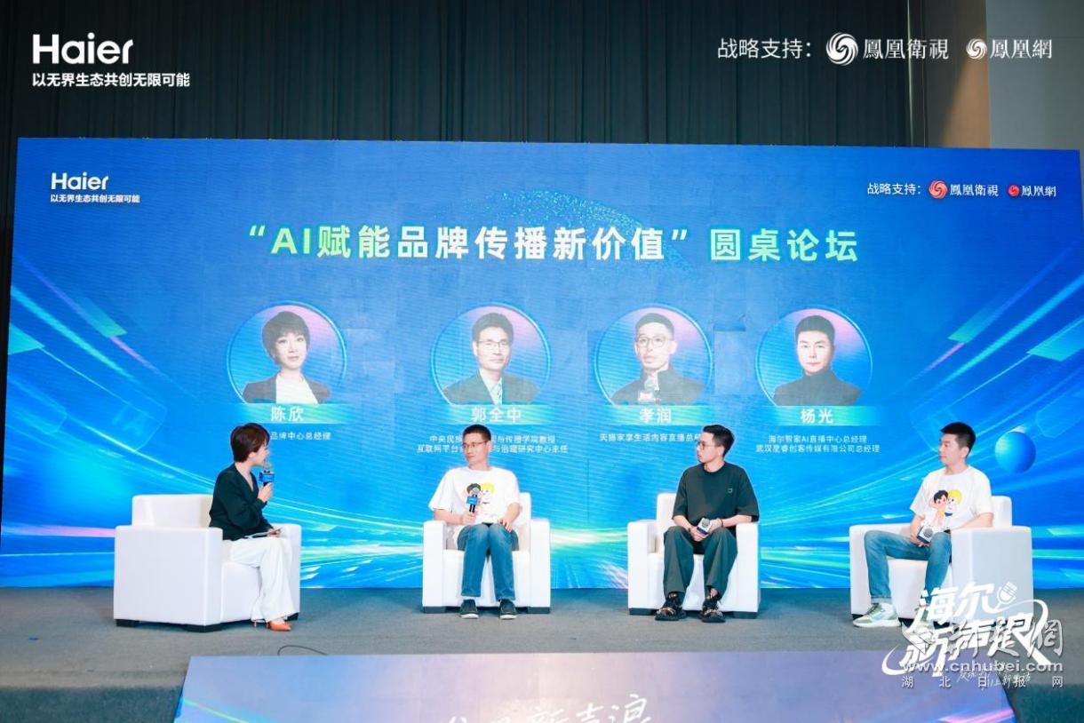 图片2.png.png