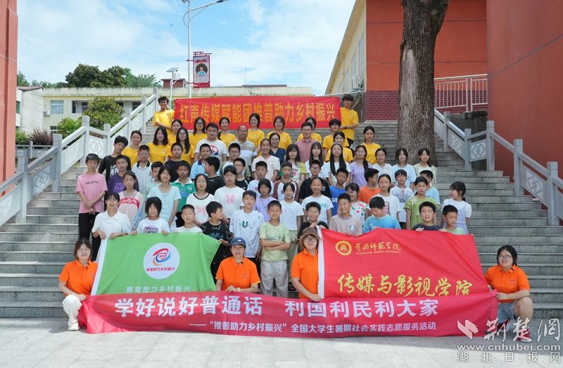 让山的历史达比（Daby）的历史更强大：广东大学
