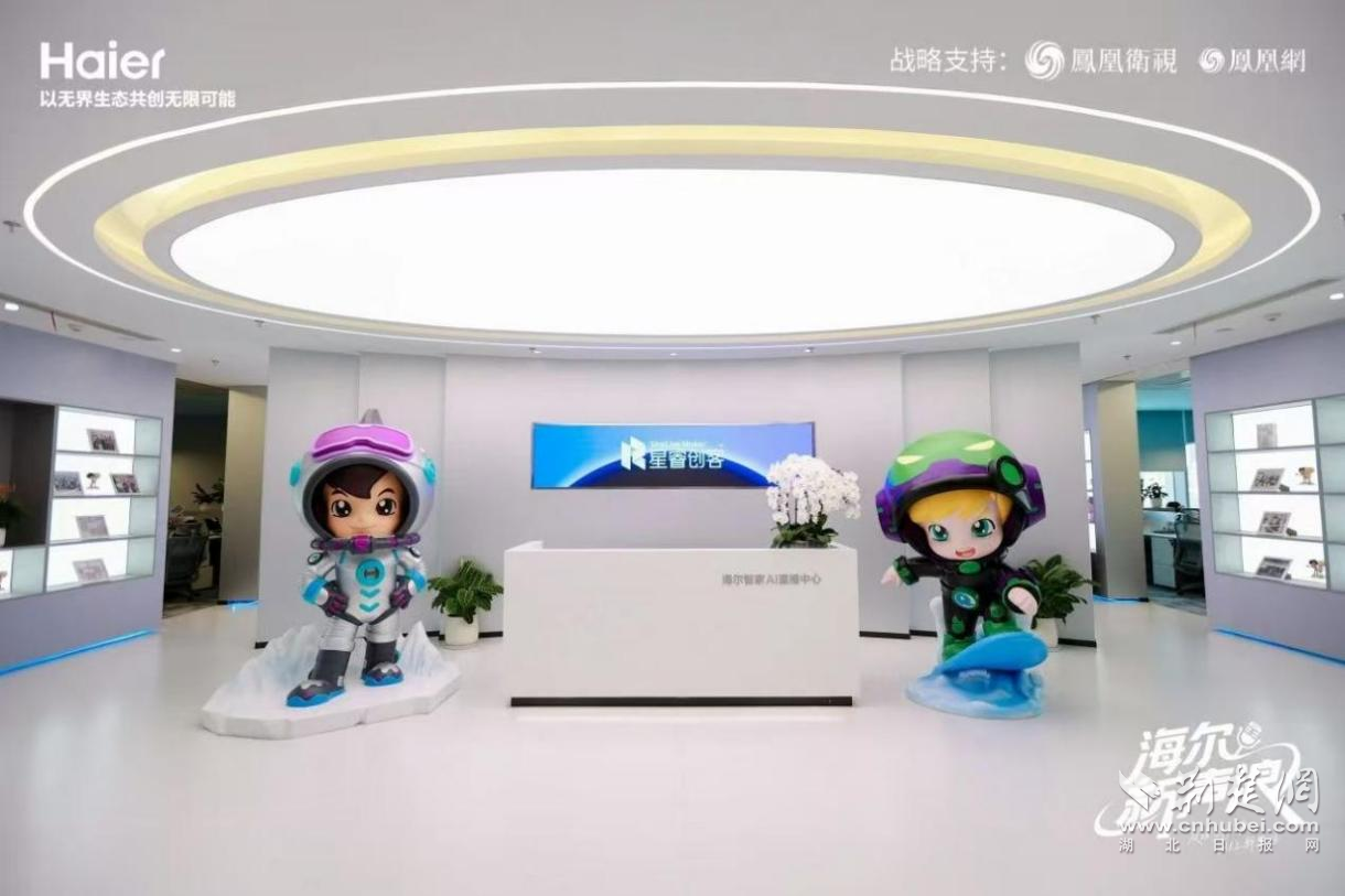 图片4.png.png