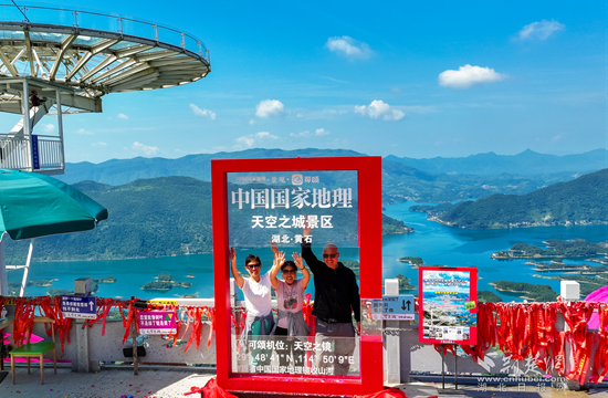 图片1.png.png
