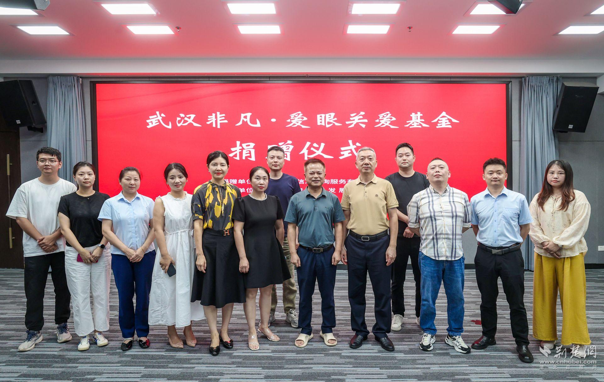 微信图片_20250708195856.jpg.jpg