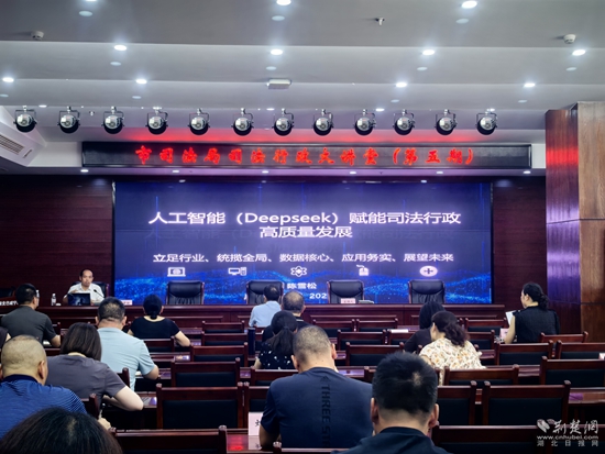 微信圖片_20250723170810.jpg