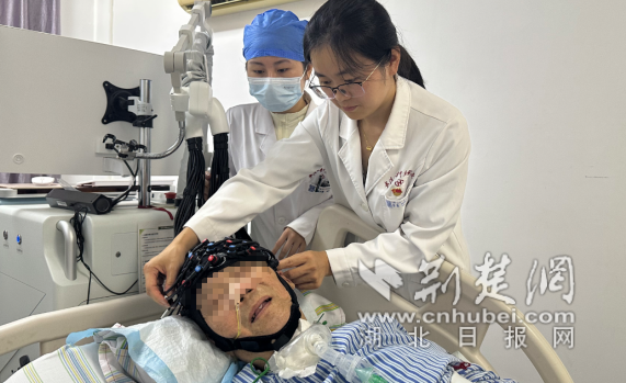 wechat_2025-07-04_203639_270_副本.png.png