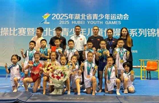 仙桃斬獲21金8銀13銅！