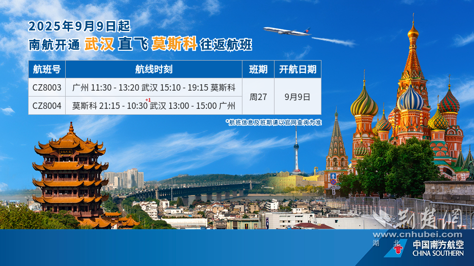 微信图片_20250709175626.png.png
