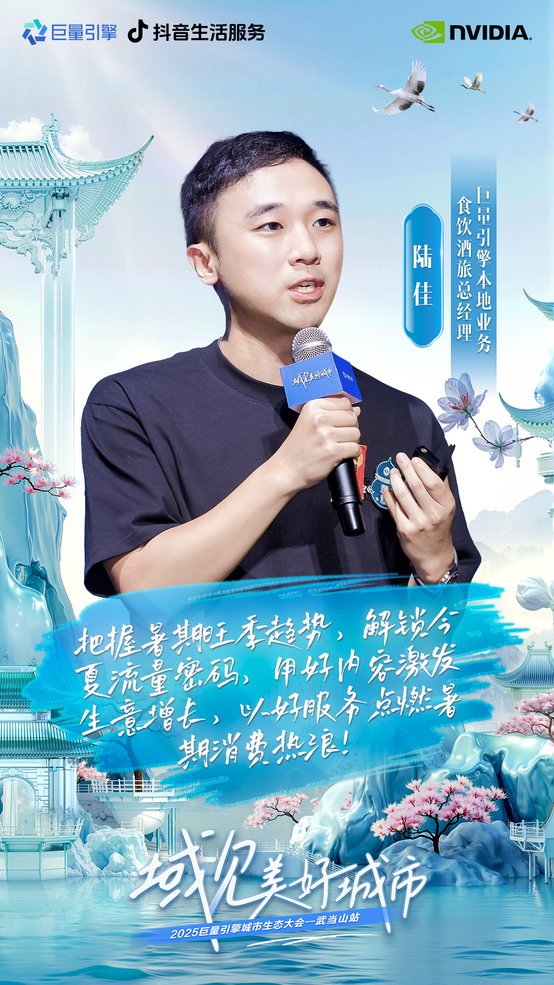圖片1.png.png