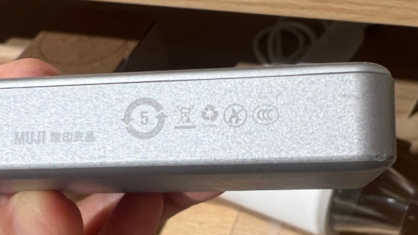 CE、RoHS……电子产品这些标识到底啥意思？