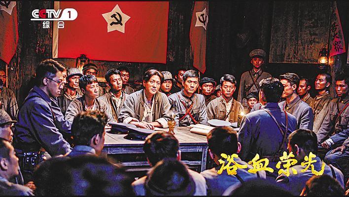 湖北出品 電視劇《浴血榮光》登陸央視黃金檔