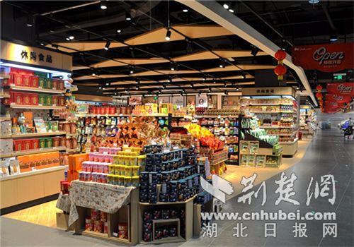 Hubei Shimim Yongle Group在2024年列入“中国前100个超市