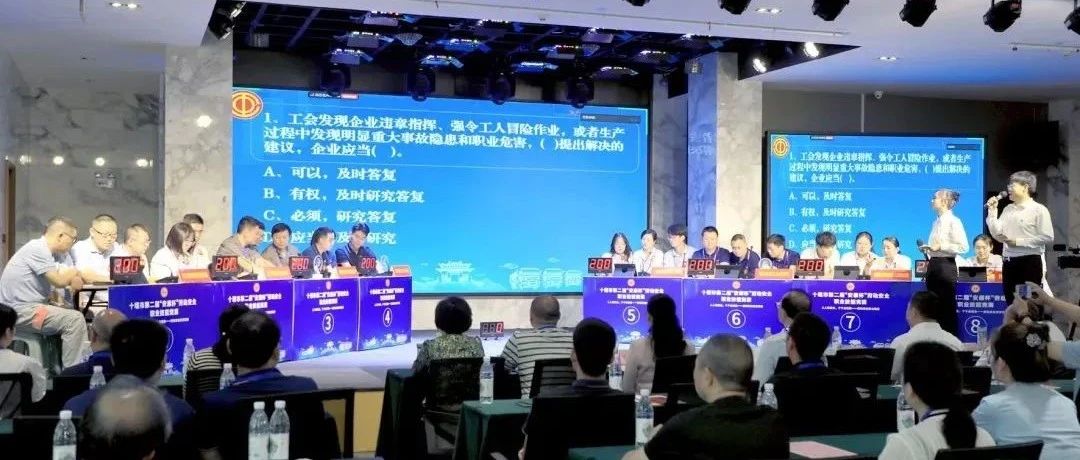 能手攻擂，全省劳动竞赛火热进行中！