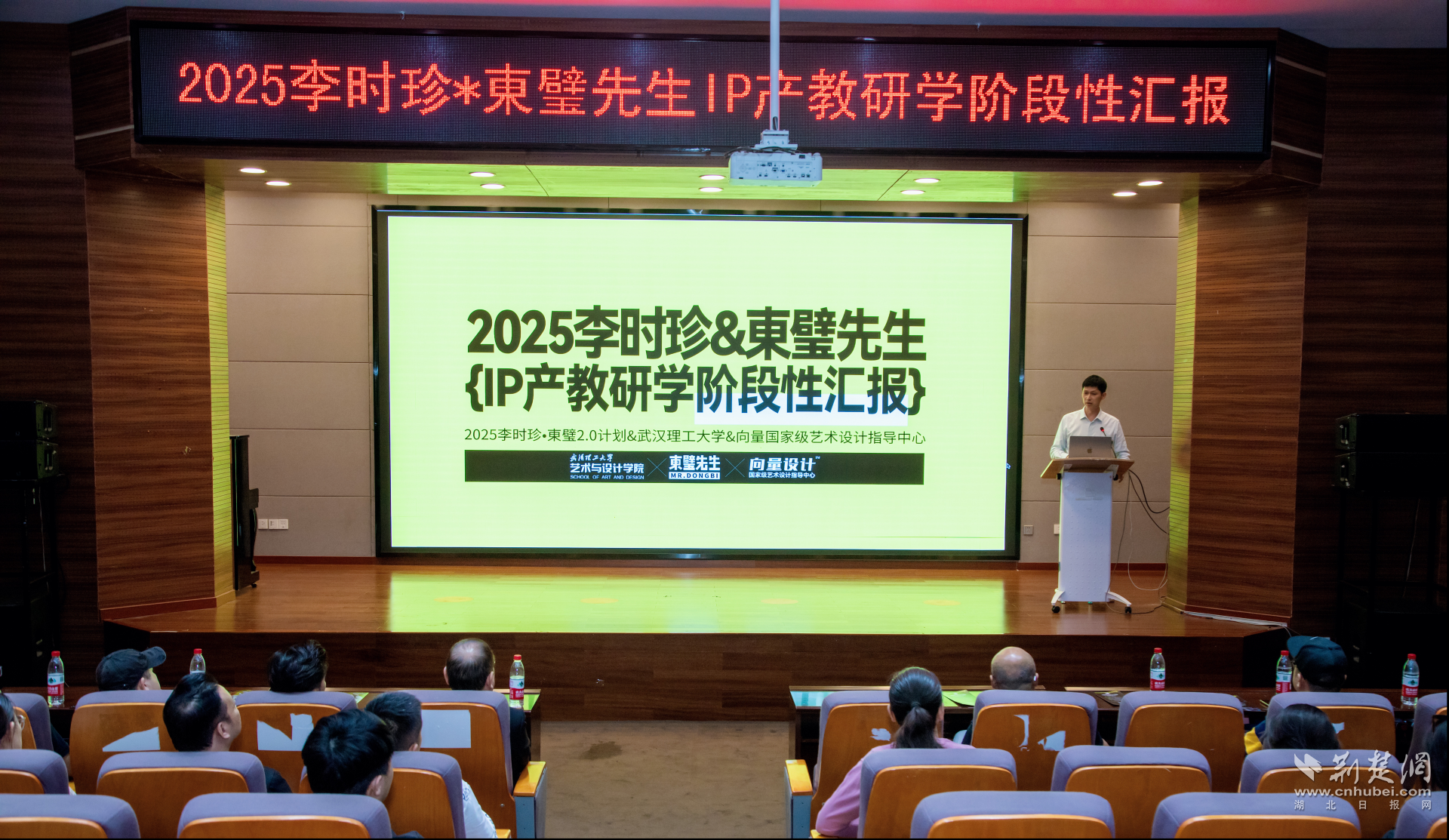 图片2.png.png
