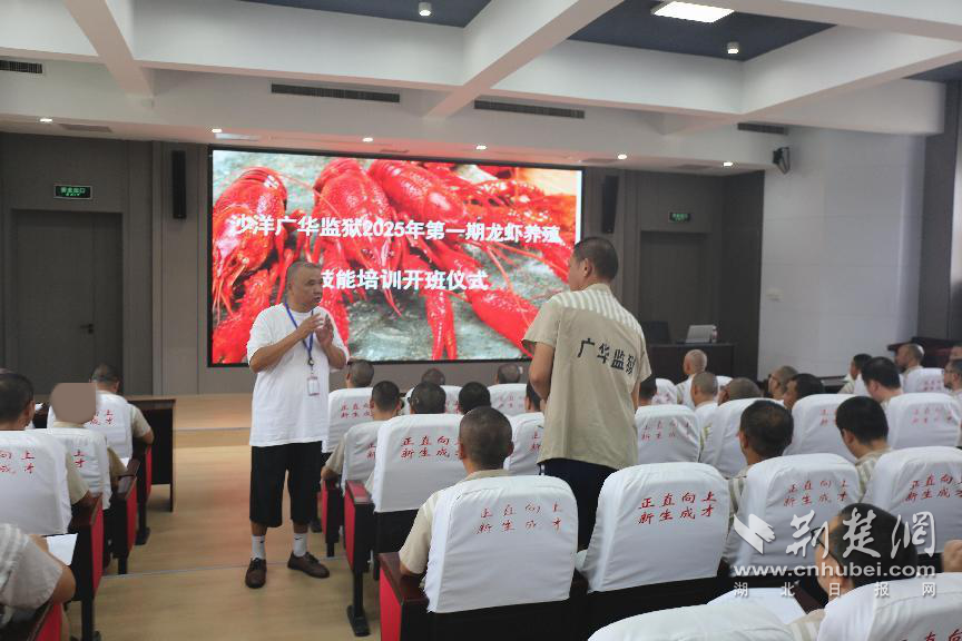 &#28246;&#21271;&#30465;&#20892;&#31185;&#38498;&#19987;&#23478;&#21463;&#26354;&#25238;&#30828;&#33394;&#24773;&#32593;&#38742;&#33394;&#24773;&#22312;&#20160;&#20040;&#22320;&#28857;&#36992;&#36827;&#27801;&#27915;&#24191;&#21326;&#30417;&#29425;&#23637;&#24320;&#23567;&#40857;&#34430;&#39282;&#20859;&#35757;&#32451;