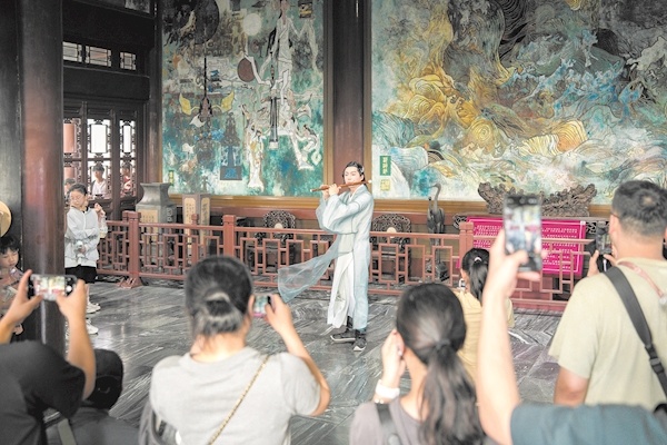 《黄鹤楼中吹玉笛》上线