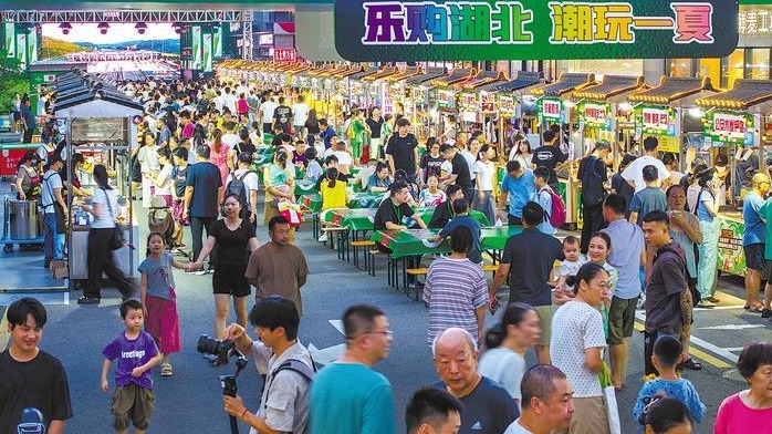 超百万人次共赴“伍家夜宴”