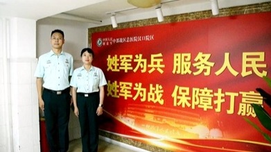 沙漠救人夫妻：急救本能源于千锤百炼