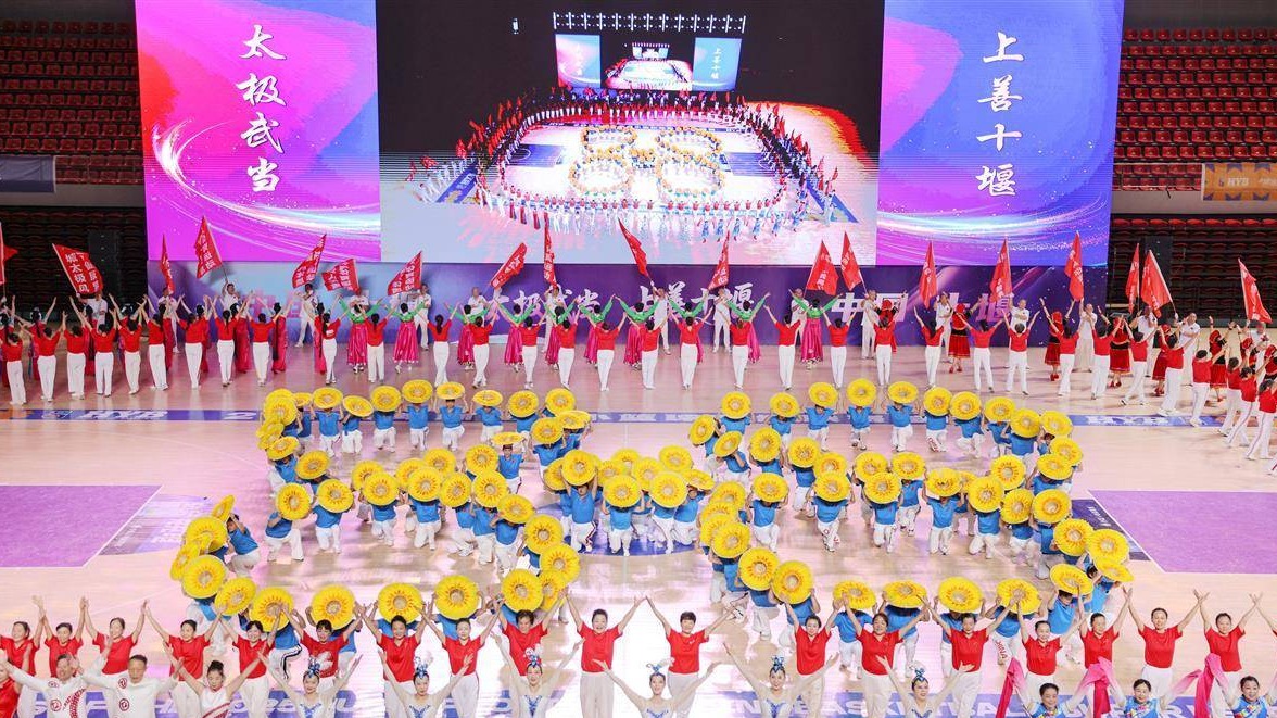 湖北省“全民健身日”主題活動(dòng)在十堰啟動(dòng)